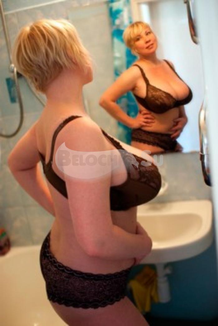 проститутка Констанция